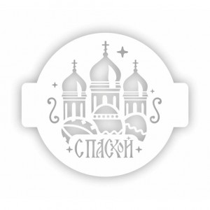 Трафарет Пх-19 "Храм, с Пасхой" Event Design, d=12 см
